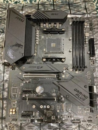 Scheda madre MSI B550 MPG