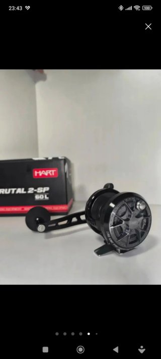 Carrete HART Brutal 2-SP 60L