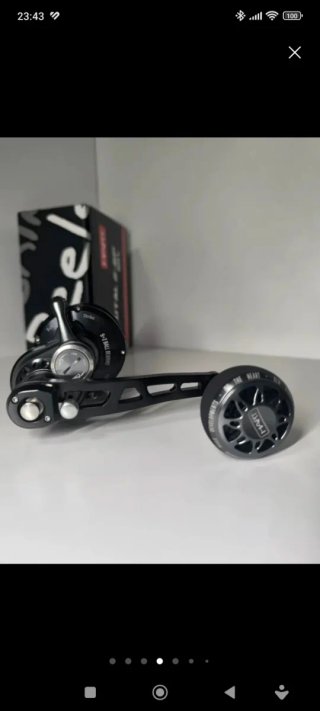 Carrete HART Brutal 2-SP 60L