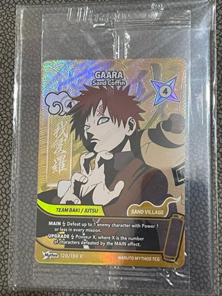 Gaara winner sellado naruto mythos ingles