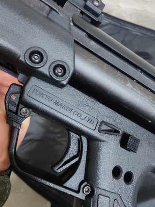 Escopeta KSG TokiMarui