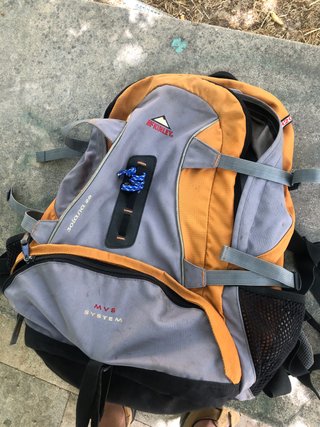 Mochila McKinley 28L Trekking