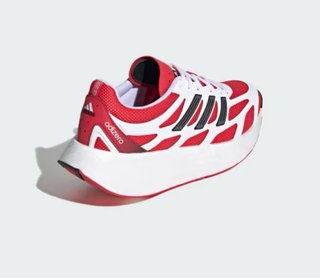 Adidas Adizero Aruku