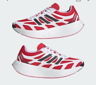 Adidas Adizero Aruku