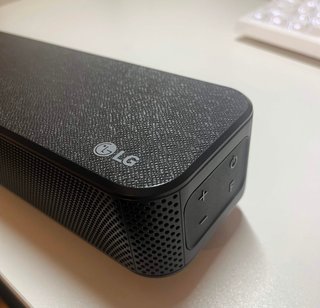 LG SL5Y Barra Sonido 2.1 400W + Altavoz