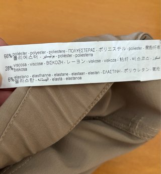 Mono Zara Beige Talla L Pantalón Largo