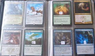 CARTAS MAGIC THE GATHERING CAMBIO Y VENDO 6