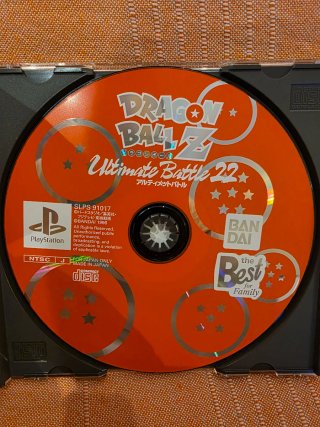 PS1 Dragon Ball Z Ultimate Battle 22 Japonés