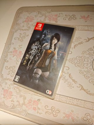 Fatal Frame Maiden of Black Water Switch