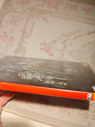 Fatal Frame Maiden of Black Water Switch