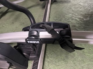 Baca Ford Fiesta + porta bicicleta Thule