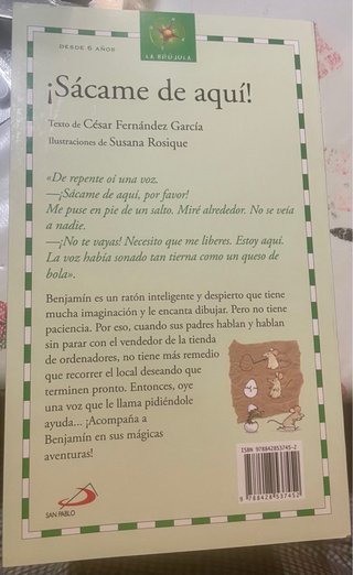 La formidable fábrica del miedo y Sácame de aqui
