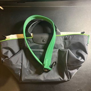 Longchamp Le Pliage Bolsa Gris/Verde