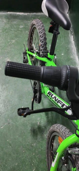 Bicicleta Montaña RUNFIT 20 Pulgadas