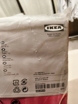 Cortinas IKEA Rojas 145x300cm