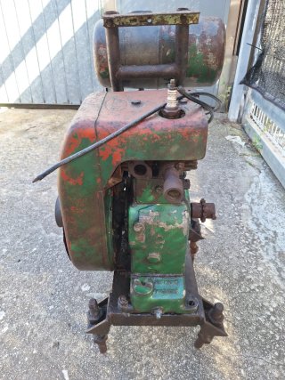 Motor Hispano Villiers