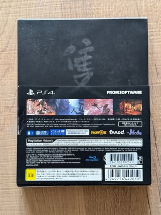 Sekiro: Shadows Die Twice Edizione Giapponese PS4