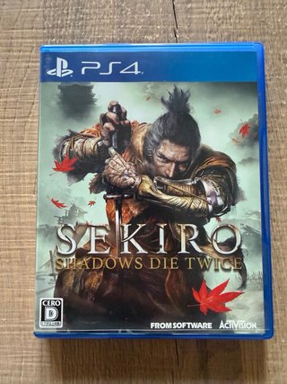 Sekiro: Shadows Die Twice Edizione Giapponese PS4
