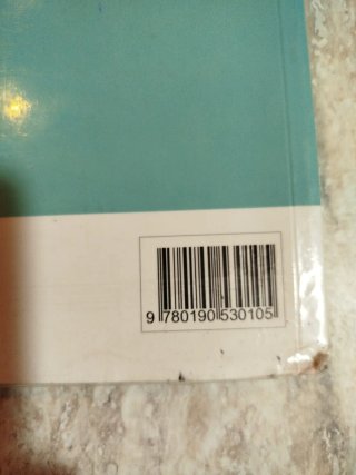 Biología y Geología 1º ESO. Libro del estudiant...