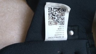 Mochila de porteo STOKKE negra