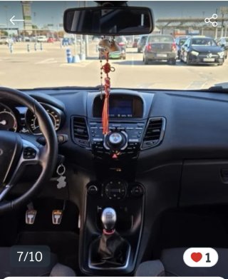 Ford Fiesta 2016