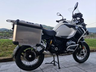 BMW R 1200 GS Adventure