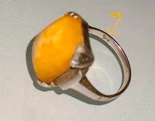 Anillo Plata 830 Antigua Ámbar Marino