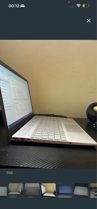 Caricatore HP Laptop Nero/Argento