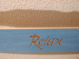 Somier Relax Madera y Metal