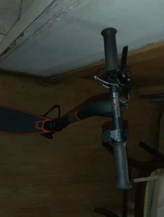 Patinete Eléctrico Ninebot C2