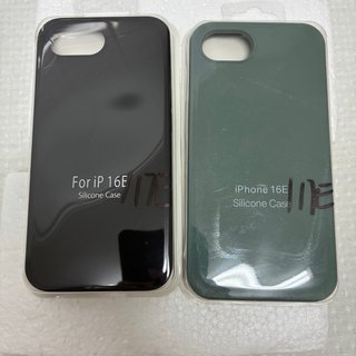 Capa iPhone 16e/17e Silicone Aveludada