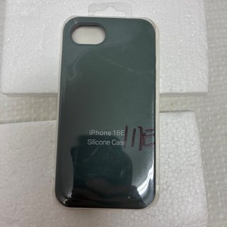 Capa iPhone 16e/17e Silicone Aveludada