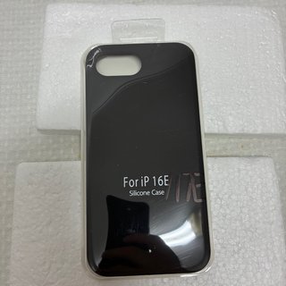 Capa iPhone 16e/17e Silicone Aveludada