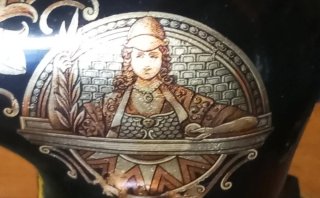 Máquina de coser antigua Frister & Rossmann (1902)