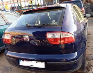 Llanta seat 475681 leon (1m1) signo