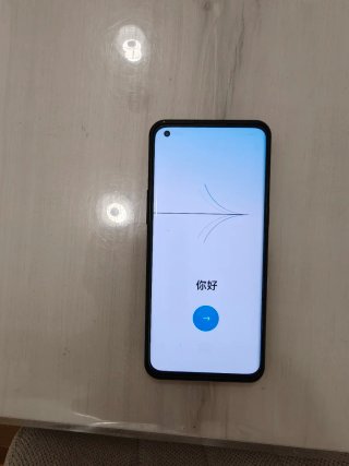 Móvil OPPO Find X5 Pro Blanco