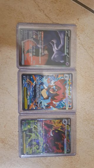 Lotto 3 carte Pokémon SAR