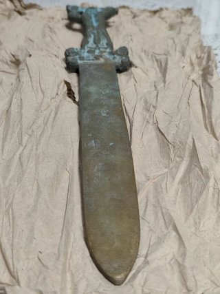 Réplica Espada Pompeya Bronce Figura Humana