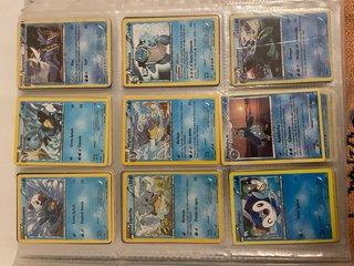 Carte Pokémon EX - Lucario, Aegislash, Kingdra, A