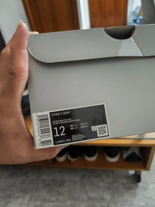 Nike Kyrie 5 Spongebob Piña