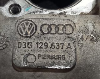 COLECTOR ADMISION SEAT LEON (1P1) BLS 03G129713K
