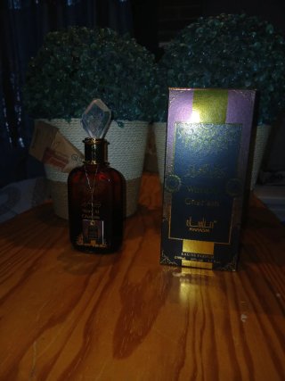 Perfume Ward Al Ghanam MANASIK 100ml