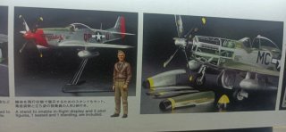 Maqueta Tamiya P-51D Mustang 1/32