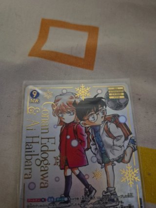 Detective Conan TCG MRCP
