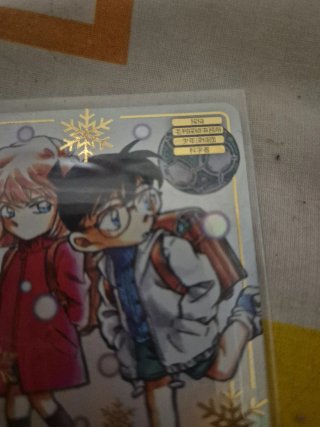 Detective Conan TCG MRCP