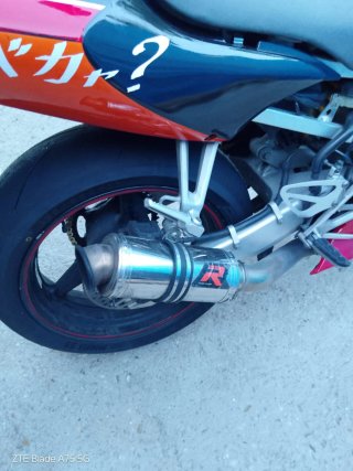 Honda CBR600 Sportbike Roja y Blanca