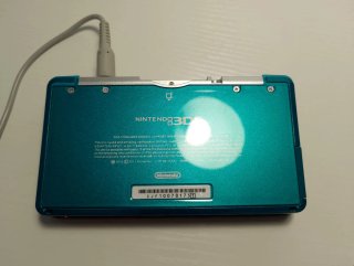 Nintendo 3DS Verde