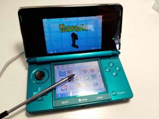 Nintendo 3DS Verde
