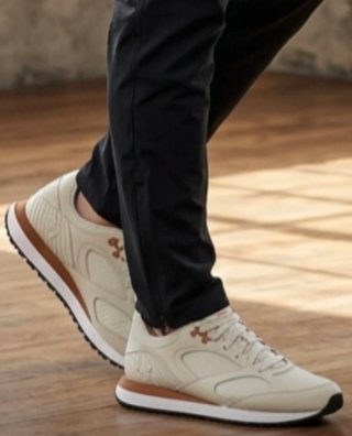 Zapatillas Deportivas Under Armour UA Jogger.