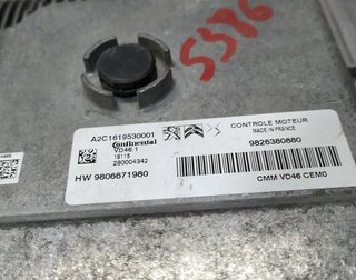 CENTRALITA MOTOR UCE OPEL CROSSLAND X HN02 982638